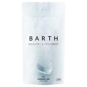薬用BARTH中性重炭酸入浴剤 ( 15g*9錠 )/ BARTH(バース) : 爽快
