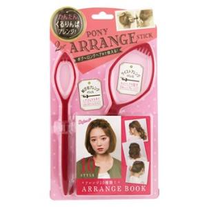 ポニー ショッピング モール ブランド登録なし の商品一覧 通販 Paypayモール