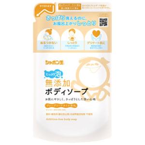 第一三共ヘルスケア　ロコベース　リペア　ハンドクリーム　30g 8個 ヨドバシ.com - 第一三共ヘルスケア ハンドクリーム locobase