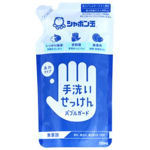 THE RETINOTIME（ザ・レチノタイム） ナリス化粧品 ホワイト
