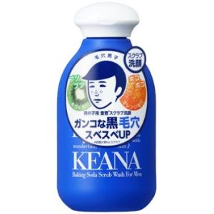 肌ラボ ロート製薬 極潤 ヒアルロン液 大容量ポンプタイプ (400mL