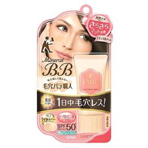 ノエビア サナ 毛穴パテ職人 ミネラルBBクリーム NM 自然な肌色 SPF50+ PA++++ (...