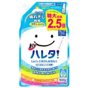 ライオン　トップ　ハレタ　特大　つめかえ用　(900g)　詰め替え用　洗たく用洗剤　液体洗剤
