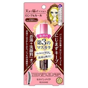 伊勢半　キスミー　ヒロインメイク　ロング＆カールマスカラ　アドバンストフィルム　02　ブラウン　(6...