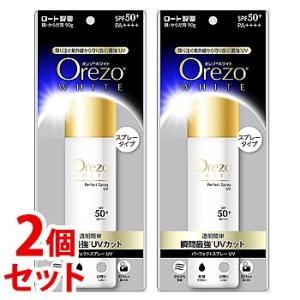 《セット販売》　ロート製薬 Orezo オレゾ ホワイト パーフェクトスプレーUV SPF50+ P...