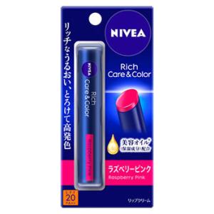 花王 ニベア リッチケア＆カラーリップ ラズベリーピンク SPF20 PA++ (2.0g) リップクリーム｜tsuruha