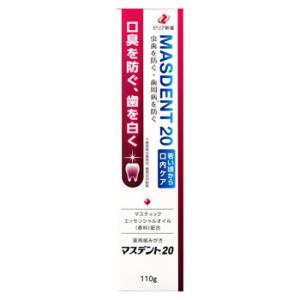 ゼリア新薬　マスデント20　(110g)　歯周病予防　薬用歯みがき　医薬部外品｜tsuruha