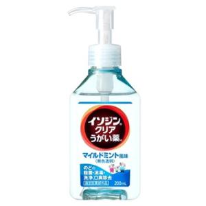 シオノギヘルスケア　イソジンクリアうがい薬M　マイルドミント風味　(200mL)　イソジン　うがい薬...