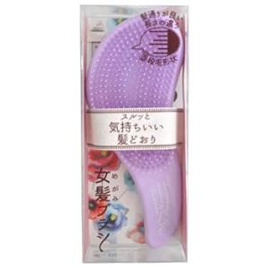 mod's hair（モッズヘア） グラマラスメイク ルースウェーブフォーム