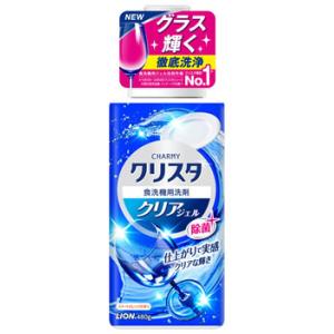 ライオン チャーミークリスタ クリアジェル 本体 (480g) 食器洗い機 食洗機専用洗剤