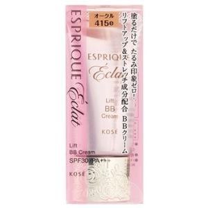 雪肌精（SEKKISEI） 《セット販売》 コーセー クリア トリートメント