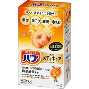 花王 バブ メディキュア 柑橘の香り (70g×6錠) 薬用 入浴剤　医薬部外品｜ツルハドラッグ ヤフー店