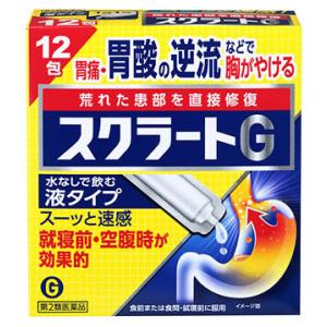 【第2類医薬品】ライオン スクラートG 胃腸薬 (12包) 胃痛 胃酸の逆流などで胸がやける