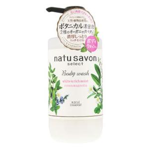 バスクリン（BATHCLIN） バスクリン(薬用入浴剤) ベルガモットの香り