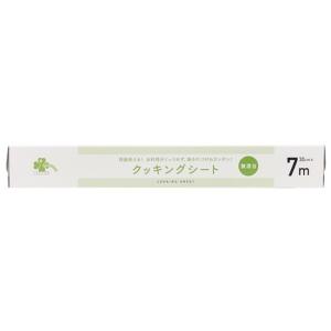 くらしリズム クッキングシート 無漂白 (30c...の商品画像