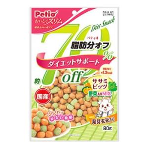 ペティオ おいしくスリム 脂肪分約70％オフ ササミビッツ 野菜入りミックス (80g) ドッグフー...