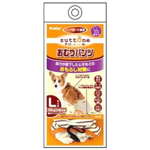 ペティオ ずっとね 老犬介護用 おむつパンツK Lサイズ (1個) 犬用介護用品｜tsuruha