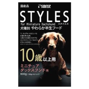 マルカン サンライズ スタイルズ ミニチュアダックスフンド用 10歳以上用 (600g) ドッグフー...