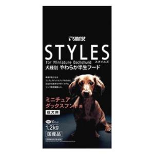 マルカン サンライズ スタイルズ ミニチュアダッ...の商品画像