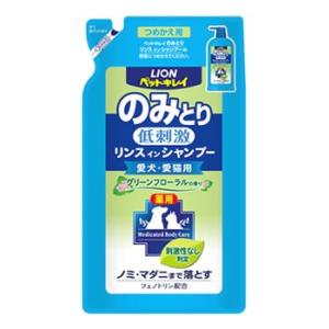 ライオン ペットキレイ のみとりリンスインシャンプー 愛犬・愛猫用 グリーンフローラルの香り つめか...