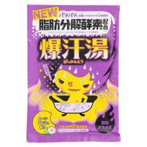 バイソン 爆汗湯 ムーンアロマの香り (60g) ばっかんとう 入浴剤