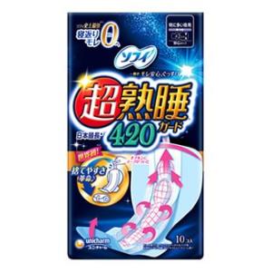 ユニチャーム ソフィ 超熟睡ガード 420 (10枚) 42cm 羽つき 特に多い夜用 生理用ナプキ...