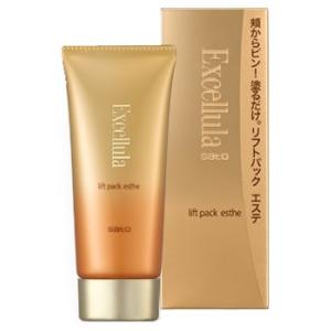 Excellula（エクセルーラ） ホワイトニング リンクルリペア 30ml×2個