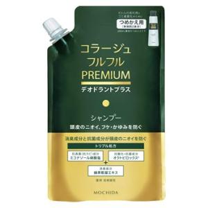 コラージュフルフル ネクスト リンス すっきりさらさらタイプ つめかえ