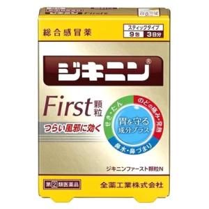 【第(2)類医薬品】全薬工業 ジキニンファースト顆粒N 3日分 (9包) 総合風邪薬 総合感冒薬　【...