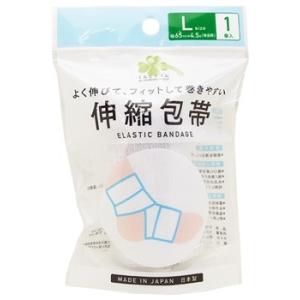 IRIS OHYAMA（アイリスオーヤマ） くらしリズム メタグラボ EX (90粒