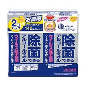 大王製紙 エリエール 除菌できるアルコールタオル ウイルス除去用 つめかえ用 (70枚×2個) 詰め...