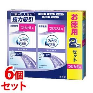 《セット販売》　P&G 置き型ファブリーズ 無香 つけかえ用 (130g×2個)×6個セット 付け替え用 お部屋用 ファブリーズ 消臭剤 芳香剤　P＆G｜ツルハドラッグ ヤフー店