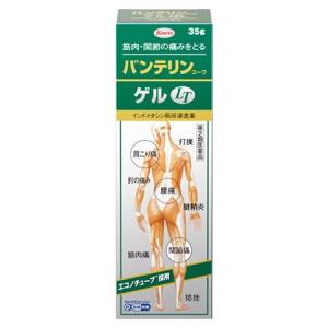 【第2類医薬品】興和 バンテリンコーワゲルLT (35g) 筋肉痛 肩こり バンテリン　【セルフメディケーション税制対象商品】｜tsuruha