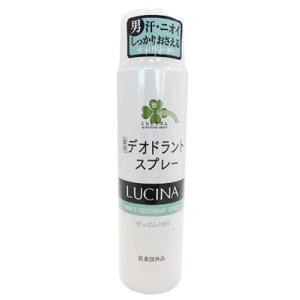 Kao（花王） 8×4 エイトフォー パウダースプレー 無香料 (50g) 制汗