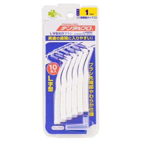 くらしリズム デンタルプロ 歯間ブラシ L字型 サイズ1 SSS 超極細タイプ (10本入)