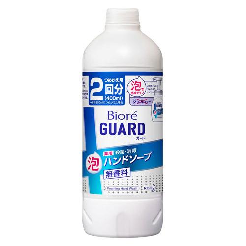 花王 ビオレガード 薬用 泡 ハンドソープ 無香料 つめかえ用 (400mL) 詰め替え用　【医薬部...