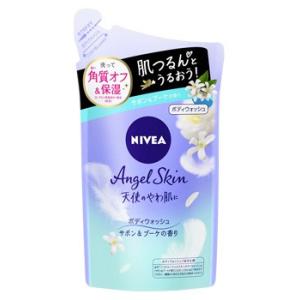 花王 ニベア エンジェルスキン ボディウォッシュ サボン＆ブーケの香り つめかえ用 (360mL) 詰め替え用 ボディソープ