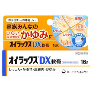 【第(2)類医薬品】第一三共ヘルスケア オイラックスDX軟膏 (16g) しっしん 皮ふ炎 ステロイド軟膏｜tsuruha