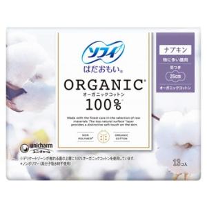 ユニチャーム ソフィ はだおもい オーガニックコットン 羽つき 26cm 特に多い昼用 (13枚) ...