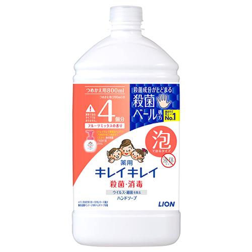 ライオン キレイキレイ 薬用 泡ハンドソープ フルーツミックス つめかえ用 特大サイズ (800mL...