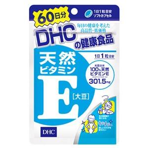 DHC 天然ビタミンE 大豆 60日分 (60粒) 健康食品 ビタミンE　※軽減税率対象商品