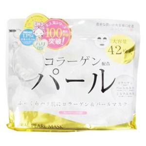 ジャパンギャルズ ナチュラルパールマスク (42枚) シートマスク コラーゲン配合