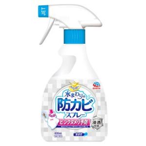 アース製薬 らくハピ 水まわりの防カビスプレー ピンクヌメリ予防 無香性 (400mL)｜tsuruha