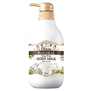 ニベア リペアエキスパート 薬用エクストラボディミルク 超乾燥肌用