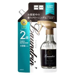 ランドリン ファブリックミスト クラシックフローラル 大容量 つめかえ用 (640mL) 詰め替え用 衣類・布製品・空間用 芳香消臭剤