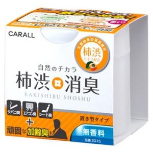 晴香堂 カーオール 柿渋消臭 置き型 無香料 UNSCENTED 3015 (100g) 車用 消臭...
