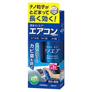 晴香堂 カーオール 消臭ナノエア エアコンスプレー 無香料 3082 (90mL) 車用 芳香剤 消臭剤｜tsuruha