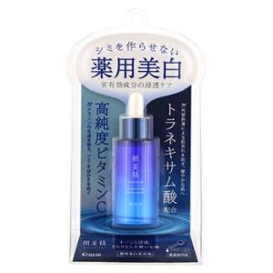 クラシエ 肌美精 ターニングケア美白 薬用美白美容液 (30mL)　医薬部外品