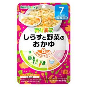 雪印ビーンスターク ベビーフード 素材満菜 しらすと野菜のおかゆ 80g 7ヶ月頃から 離乳食 軽減税率対象商品 ドラッグストアウェルネス 通販 Yahoo ショッピング