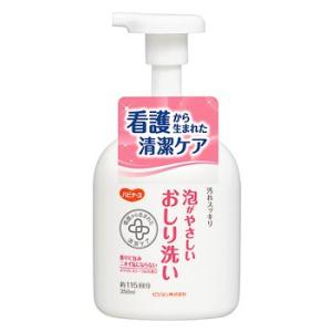 ピジョン ハビナース 泡がやさしいおしり洗い (350mL) 介護用品 防災 備蓄